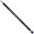 Derwent Procolour 27 Dark Violet 2302459.JPG
