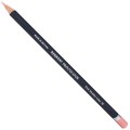 Derwent Procolour 18 Pink Madder Lake 2302450.JPG