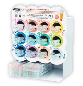 Kuretake Clean Color Dot DISPLAY TC-6100/DP112