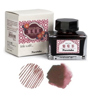 Kuretake Atrament Ink-Cafe Meiji No Iro - EBICHA 葡萄茶 ECF060-531