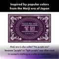 Kuretake Atrament MEIJI NO IRO - SHIKON ECF060-536 opis.jpg