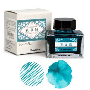 Kuretake Atrament Ink-Cafe Meiji No Iro -  KUJAKURYOKU 孔雀緑  ECF060-535