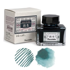 Kuretake Atrament Ink-Cafe Meiji No Iro -  KUROGANEIRO 鉄色  ECF060-534