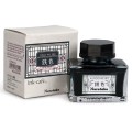 Kuretake Atrament MEIJI NO IRO - KUROGANEIRO ECF060-534 opakowanie.jpg