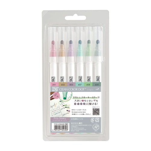 Kuretake Clean Color Dot Mild Smoky Colors 6szt. (jedna końcówka) TCSD-61006VB.jpg