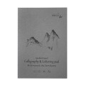 SMLTArt Authentic Calligraphy & Lettering blok A4 100g 50ark KP-50.jpg
