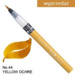 Kuretake Cambio Tambien no. 044 Yellow Ochre XO50T-044