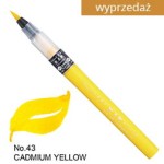 Kuretake Cambio Tambien no. 043 Cadmium Yellow XO50T-043