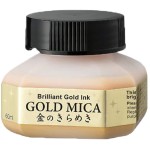 GOLD MICA INK - 60ML - BA301-6 Złoty tusz do kaligrafii i rysunku