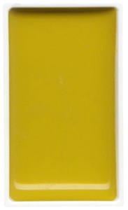 Kuretake Gansai Tambi 042 BRIGHT YELLOW / AUREOLIN