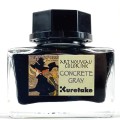 KURETAKE TUSZ INK-CAFE ART NOUVEAU CONCRETE GRAY ECF060-539_przód.jpg