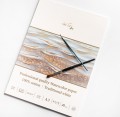 3AS-10(300)_PRO_SMLTArt_watercolor300gsm_.jpg