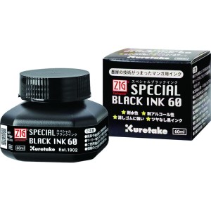 Kuretake ZIG CARTOONIST SPECIAL BLACK INK 60ML- CNCE106-6 
