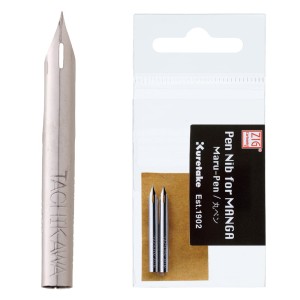 Kuretake ZIG CARTOONIST MANGA PEN NIB - stalówka MARU PEN 2szt. - CNPN-01R