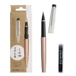 Kuretake Brushpen na naboje MANNEN-MOUHITSU PINK GOLD BODY  różowy DT120-4