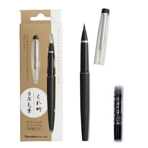 Kuretake Brushpen na naboje MANNEN-MOUHITSU BLACK BODY  czarny DT120-1
