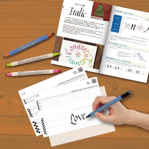 Kuretake Zestaw do nauki kaligrafii STARTER  ECF101-005