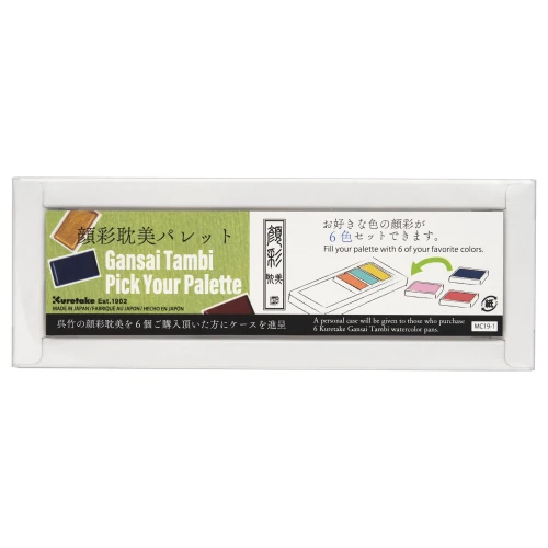 puste-pudelko-kuretake-gansai-tambi-pick-your-palette-mc191_2.webp