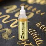 GOLD MICA PASTE - Złota pasta do kaligrafii i rysunku BA303-3