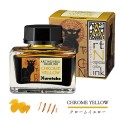 Kuretake Atrament Ink-Cafe Art Noveau CHROME YELLOW ECF060-537 wizytówka.jpg
