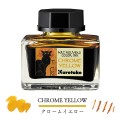 Kuretake Atrament Ink-Cafe Art Noveau CHROME YELLOW ECF060-537 z próbką.jpg