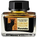 Kuretake Atrament Ink-Cafe Art Noveau CHROME YELLOW ECF060-537.jpg