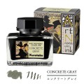 Kuretake Atrament Ink-Cafe Art Noveau CONCRETE GRAY ECF060-539 wizytówka.jpg