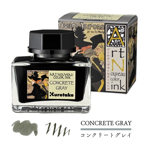 Kuretake Atrament Ink-Cafe Art Noveau CONCRETE GRAY ECF060-539 wizytówka.jpg
