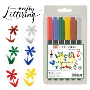 KURETAKE ZIG FUDEBIYORI - 6 kolorów CBK-55N/6V