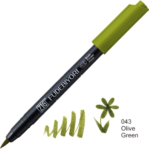 Kuretake ZIG Fudebiyori 043 Olive Green CBK-55N-043 v2.jpg