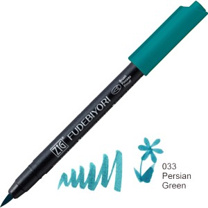 KURETAKE ZIG FUDEBIYORI  033 PERSIAN GREEN CBK-55N/033