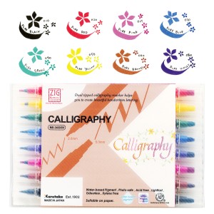 Kuretake Calligraphy 2mm & 5mm Zestaw 8 kolorów MS-3400/V8