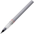 Kuretake Bimoji Cambio USUZUMI MEDIUM SZARY XO50-091B otwarty.jpg