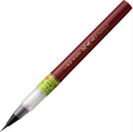 Kuretake Brushpen Bimoji Cambio Fine XO50F2-10B otwarty.png