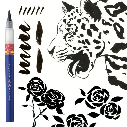 Kuretake Bimoji Cambio LARGE - XO100-10B kopia.jpg