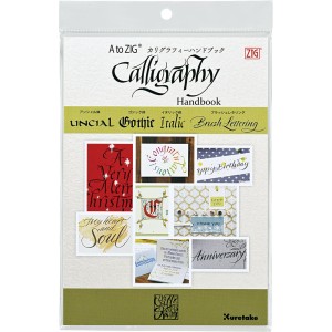 KURETAKE A TO ZIG CALLIGRAPHY HAND BOOK INTX250-801