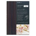 KURETAKE SZKICOWNIK ORINOTE FOR WATERCOLOR NAVY STRIPE KG204-701.jpg