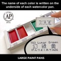 KURETAKE GANSAI TAMBI GRANULATING COLORS - 5kolorów MC20GN5V podpisane kostki.jpg